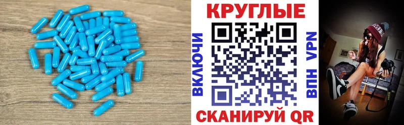 Экстази 280мг  закладка  omg ССЫЛКА  Воронеж 
