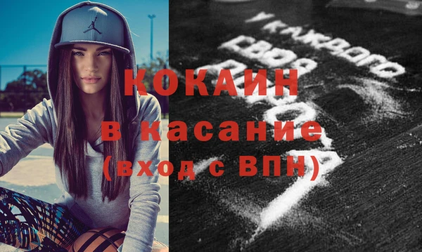 шишки Абдулино
