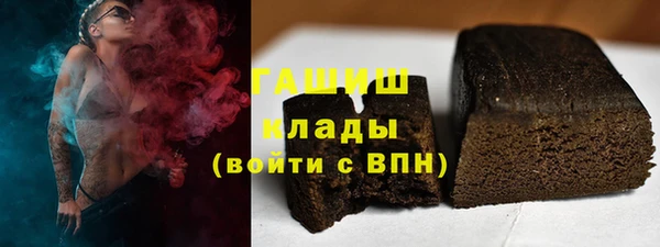 марки nbome Алзамай