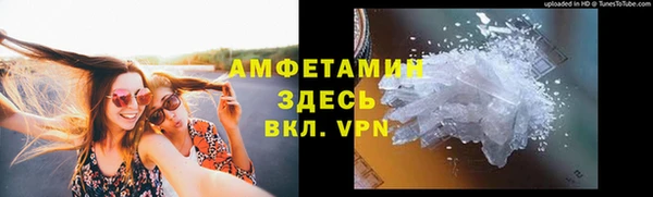 марки nbome Алзамай