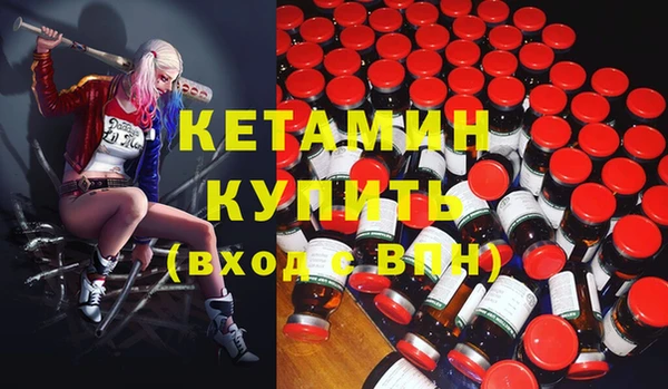 шишки Абдулино