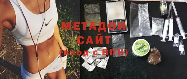 2c-b Алексин