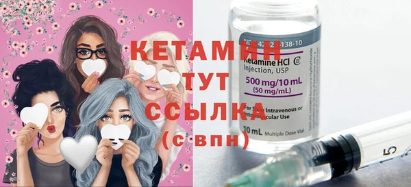 шишки Абдулино