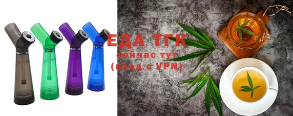 шишки Абдулино