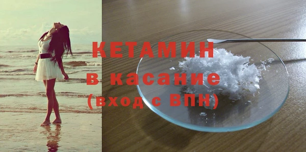 шишки Абдулино