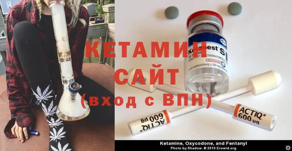 2c-b Алексин