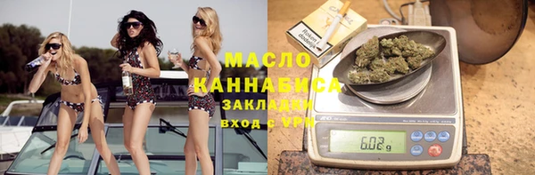 прущие грибы Абинск
