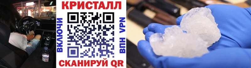 Первитин витя  где можно купить наркотик  Воронеж 