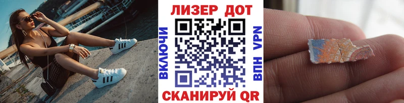 MEGA как войти Воронеж Марки NBOMe 1,5мг